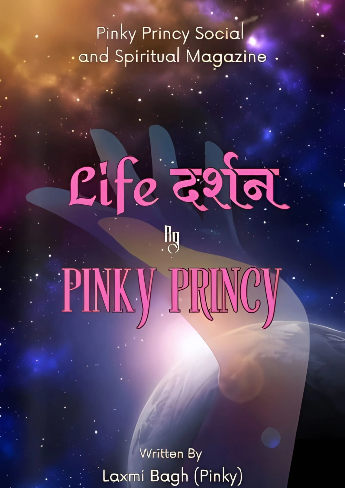 Pink Princy magazine cover featuring themes of life, love, and spirituality.